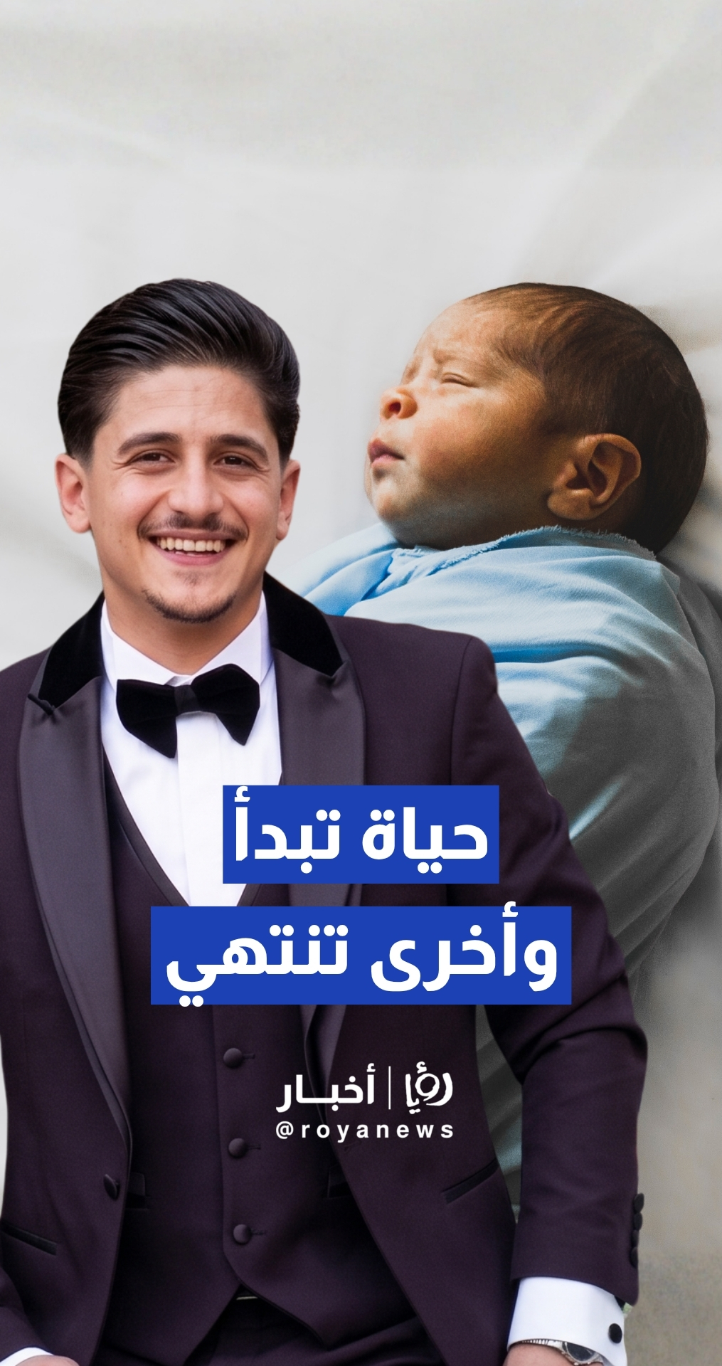 لحظة تضامن في مقهى ببرلين خلال مسيرة داعمة لغزة
