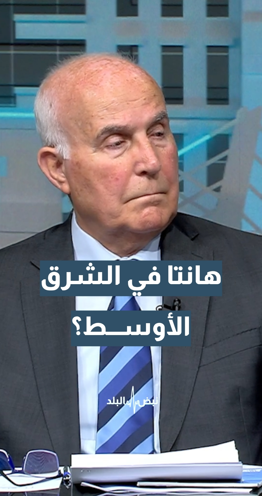 هل توجد حالات لفيروس هانتا في الشرق الأوسط؟ مدير عام مركز الأوبئة د.عادل البلبيسي يجيب