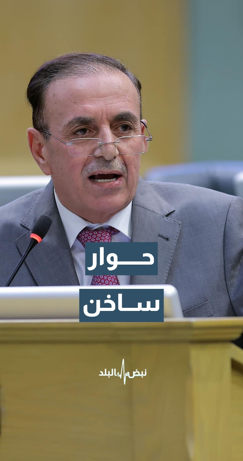 جدل وحوار ساخن حول الرسوم على مرور الأغنام السورية
