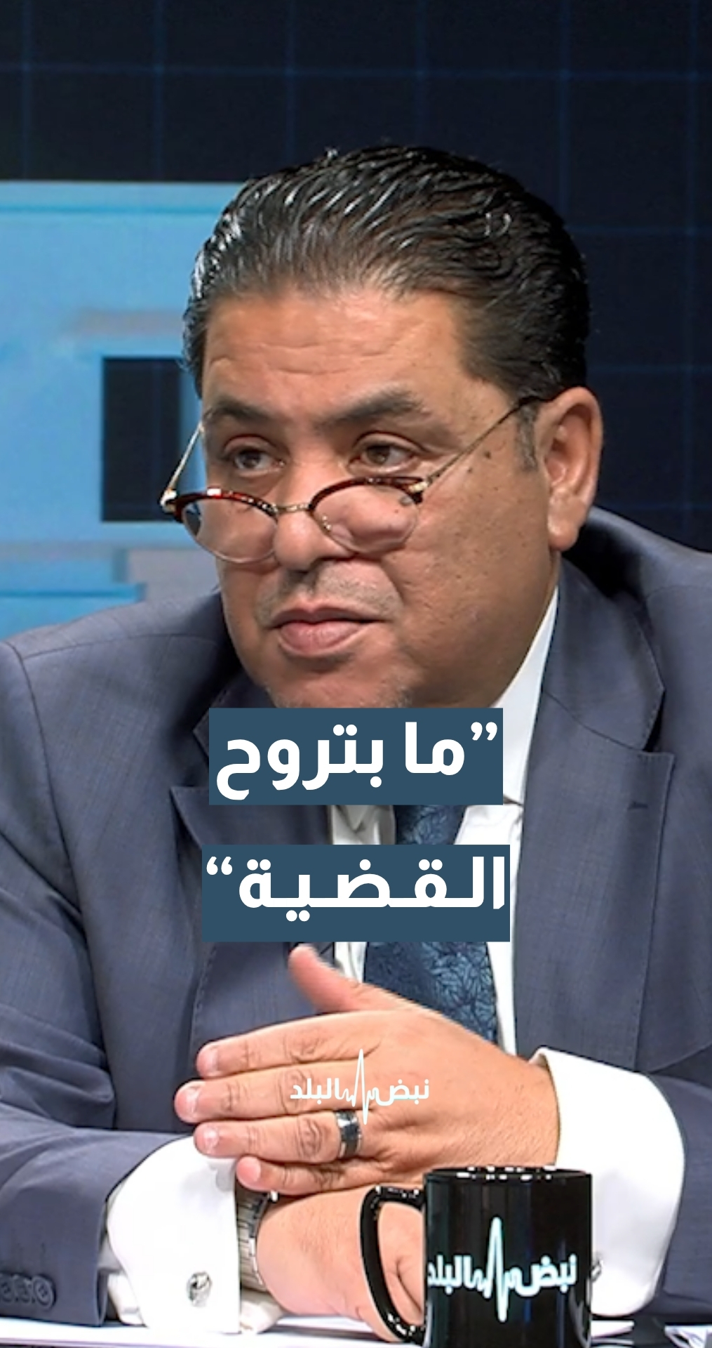 المحامي والخبير القانوني رائد عويدات: في حال إسقاط الشكوى عن المتهم بقضية الاعتداء على ثلاثة أحداث "ما بتروح القضية"