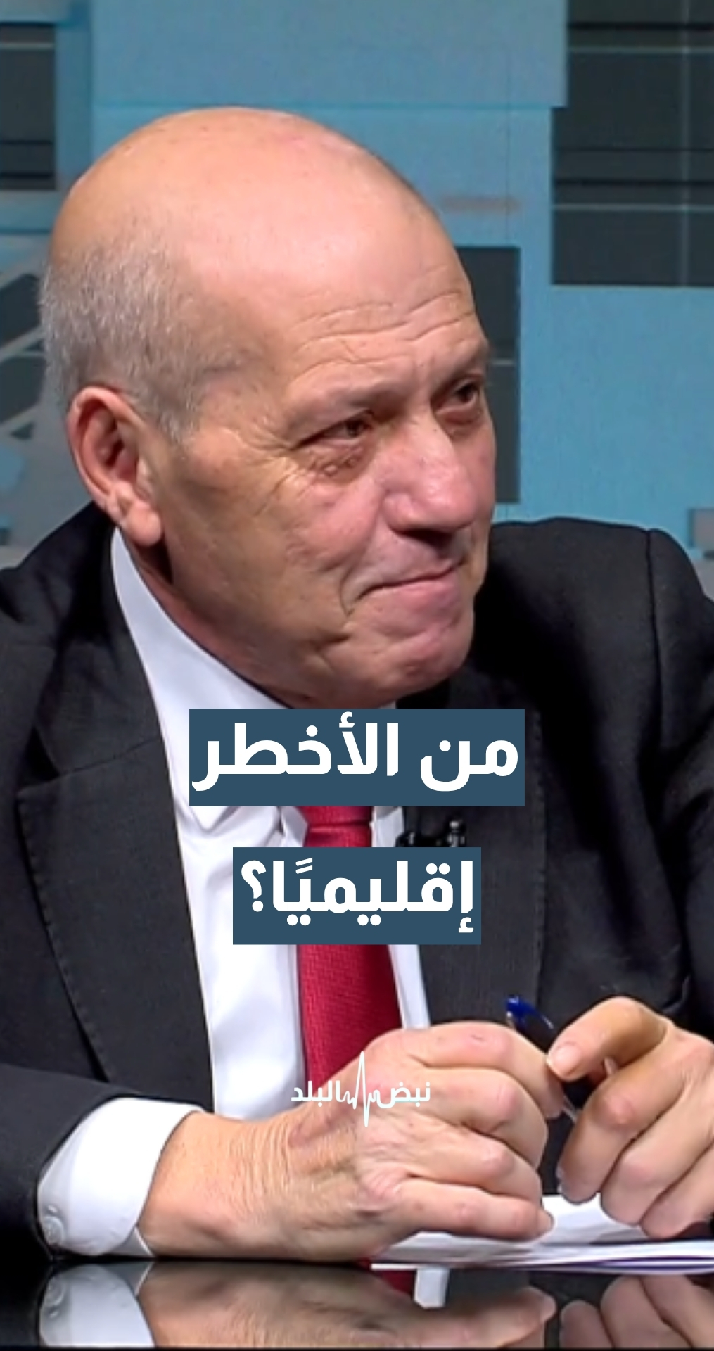 الكاتب والمحلل السياسي ماهر أبو طير: الخطر الإيراني و"الإسرائيلي"… ليسا متساويين