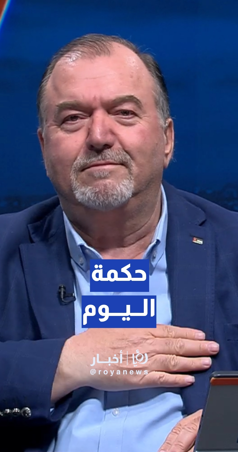 لا تحاول إقناع البقرة بأن الموز ألذ من العشب... بل حاول إقناع نفسك بأنه لا دخل لك بما تحبه البقرة