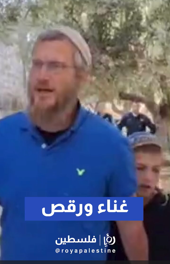 رقص وغناء وطقوس تلميذية خلال اقتحام المستوطنين للمسجد الاقصى