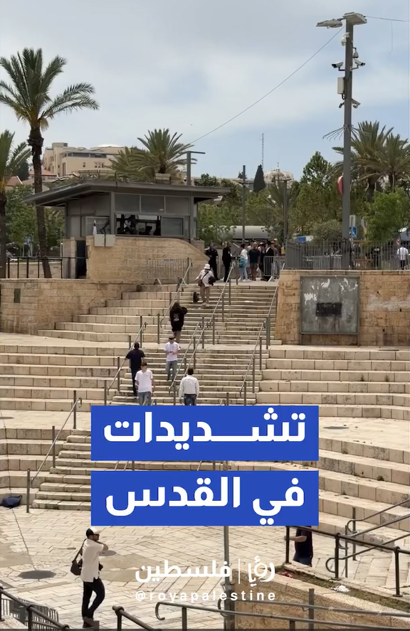 فبيل مسيرة الاعلام انتشار أمني كثيف في القدس
