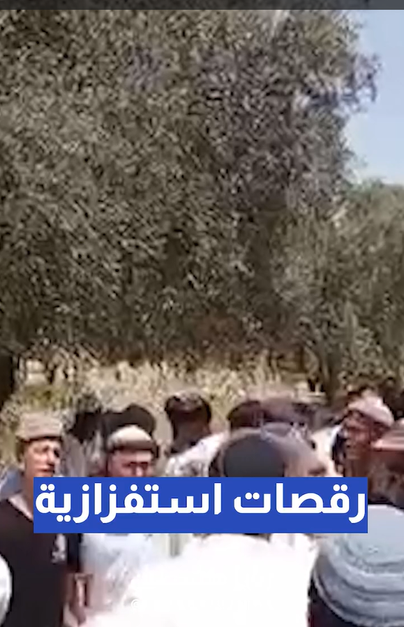 تزامنا مع ذكرى احتلال القدس رقصات استفزازية للمستوطنين في القدس