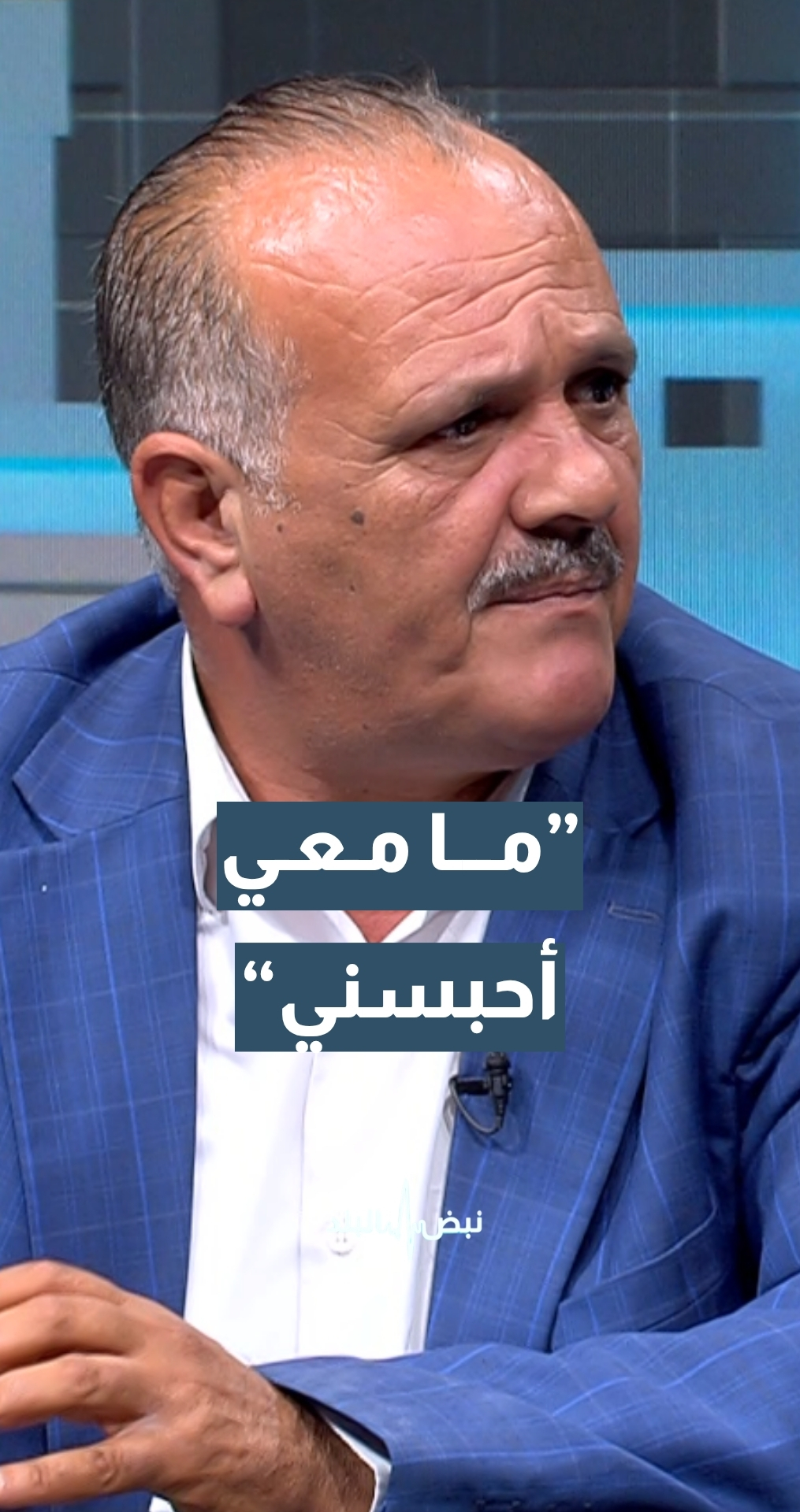 ”ما معي أحبسني“… هل ترد شكاوى بحق أصحاب البرك الزراعية الذين لا يسيجون بركهم؟
