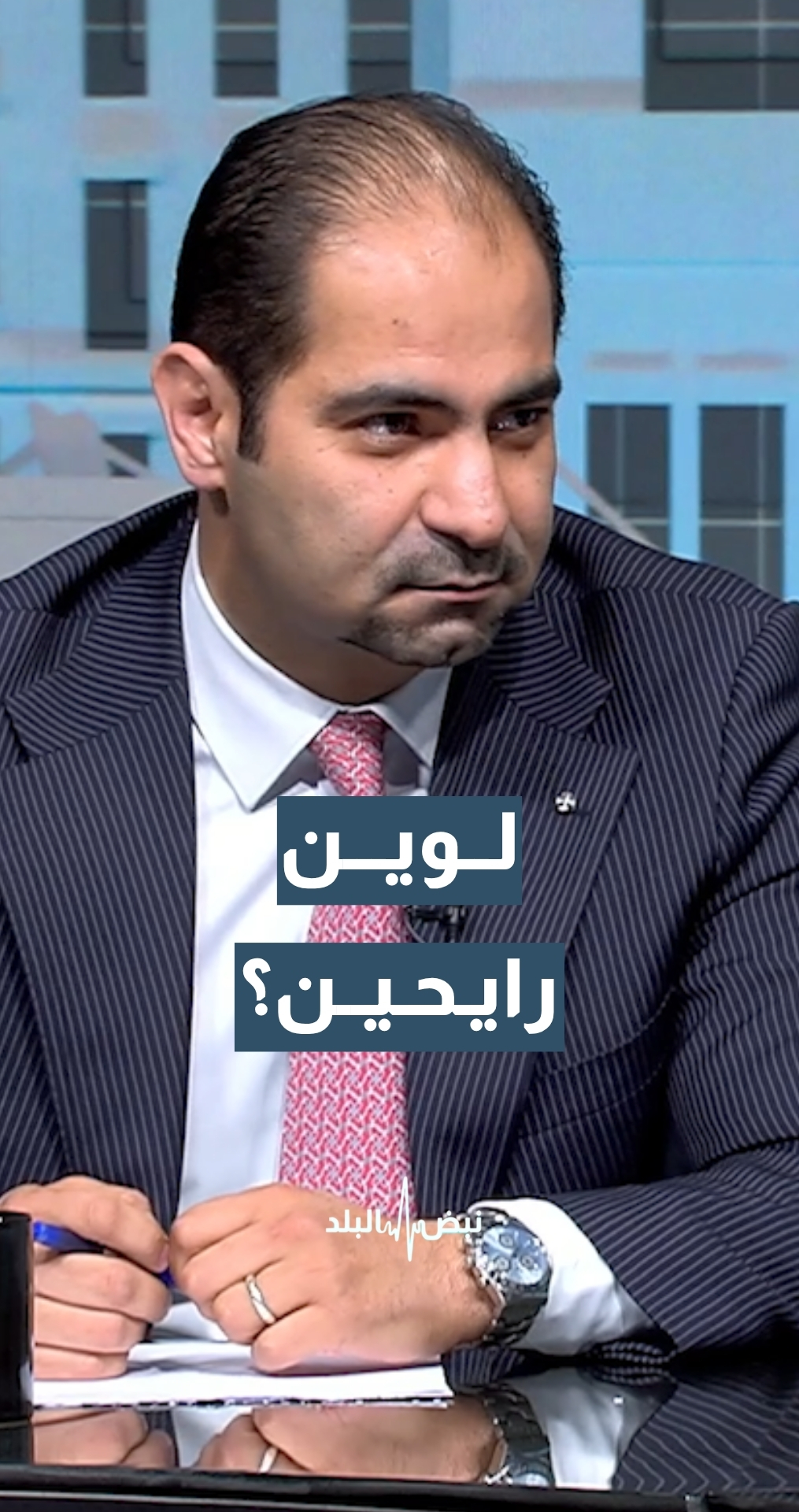 المحامي و الناشط السياسي علاء الكايد: سننسى حتى كلمة ”تحديث سياسي“ في هذه الحالة