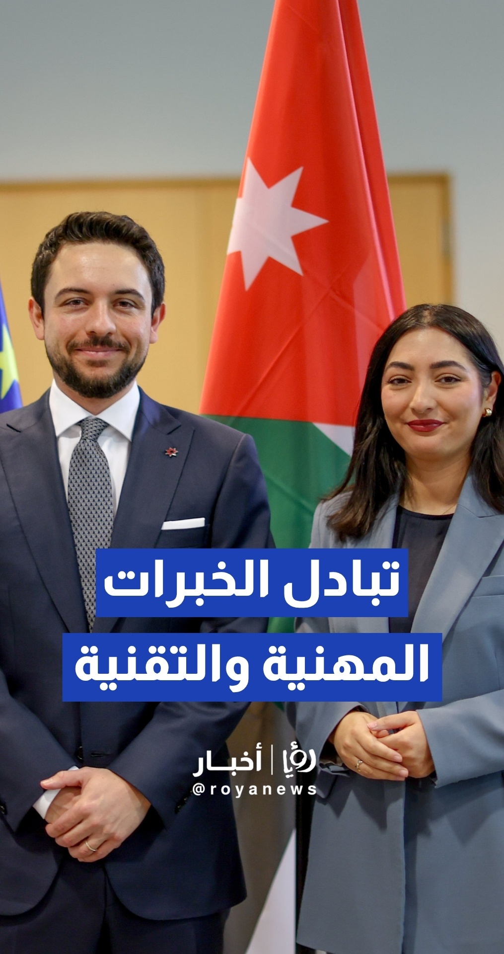 ولي العهد يلتقي وزيرة التعاون الاقتصادي والتنمية الألمانية في برلين