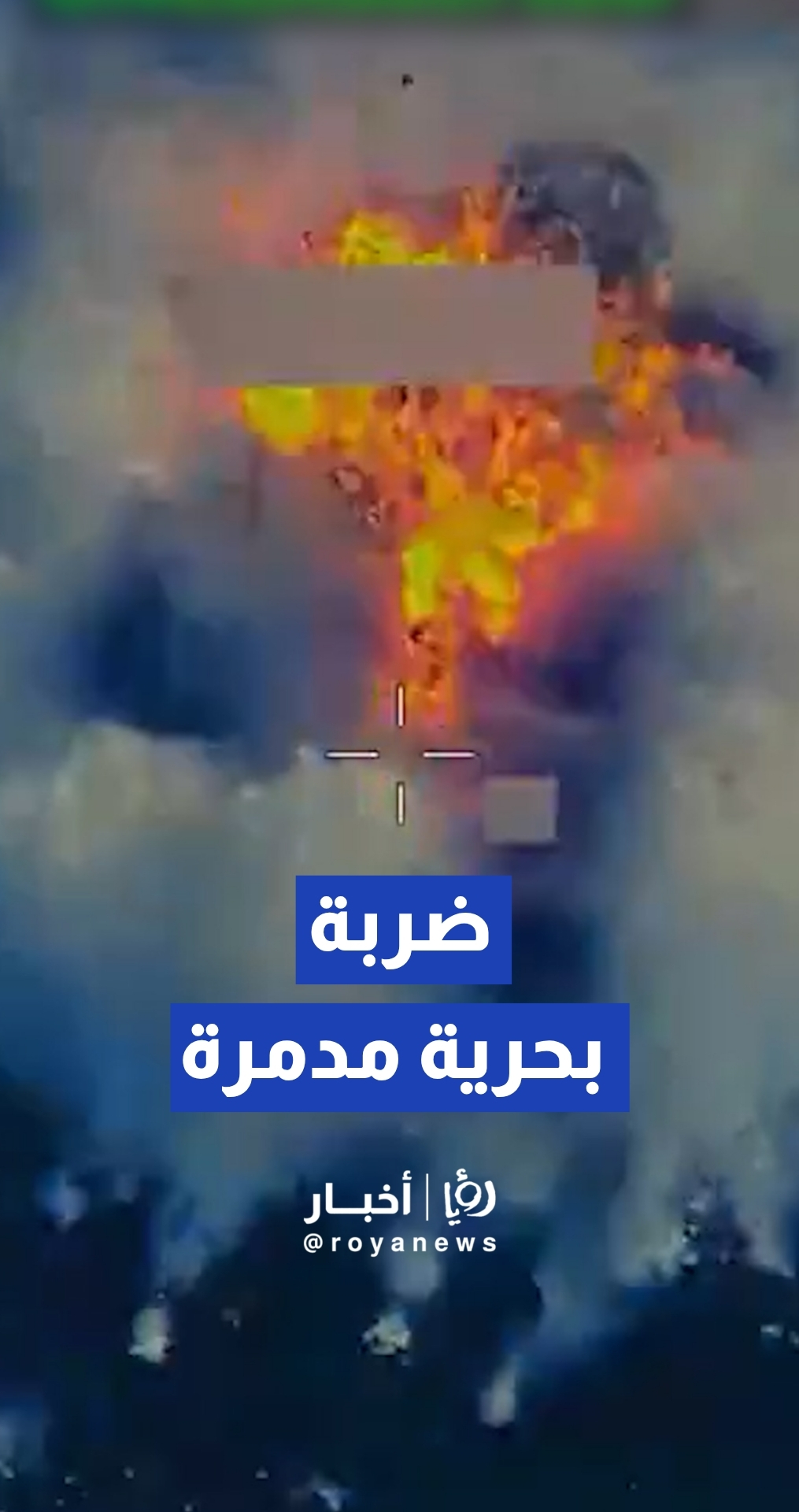 القيادة الجنوبية الأمريكية تقضي على مهربي مخدرات بالمحيط الهادئ