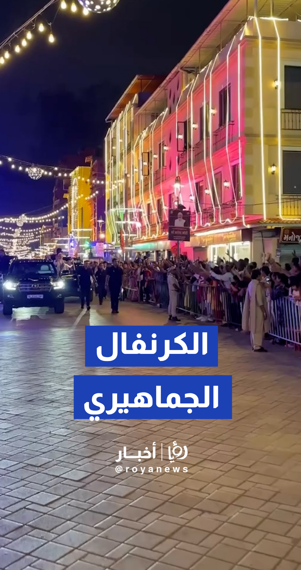 مودي يشارك لقطات مبهرة لزيارته الأخيرة في "دامان" ويعلق: "طاقة رائعة"