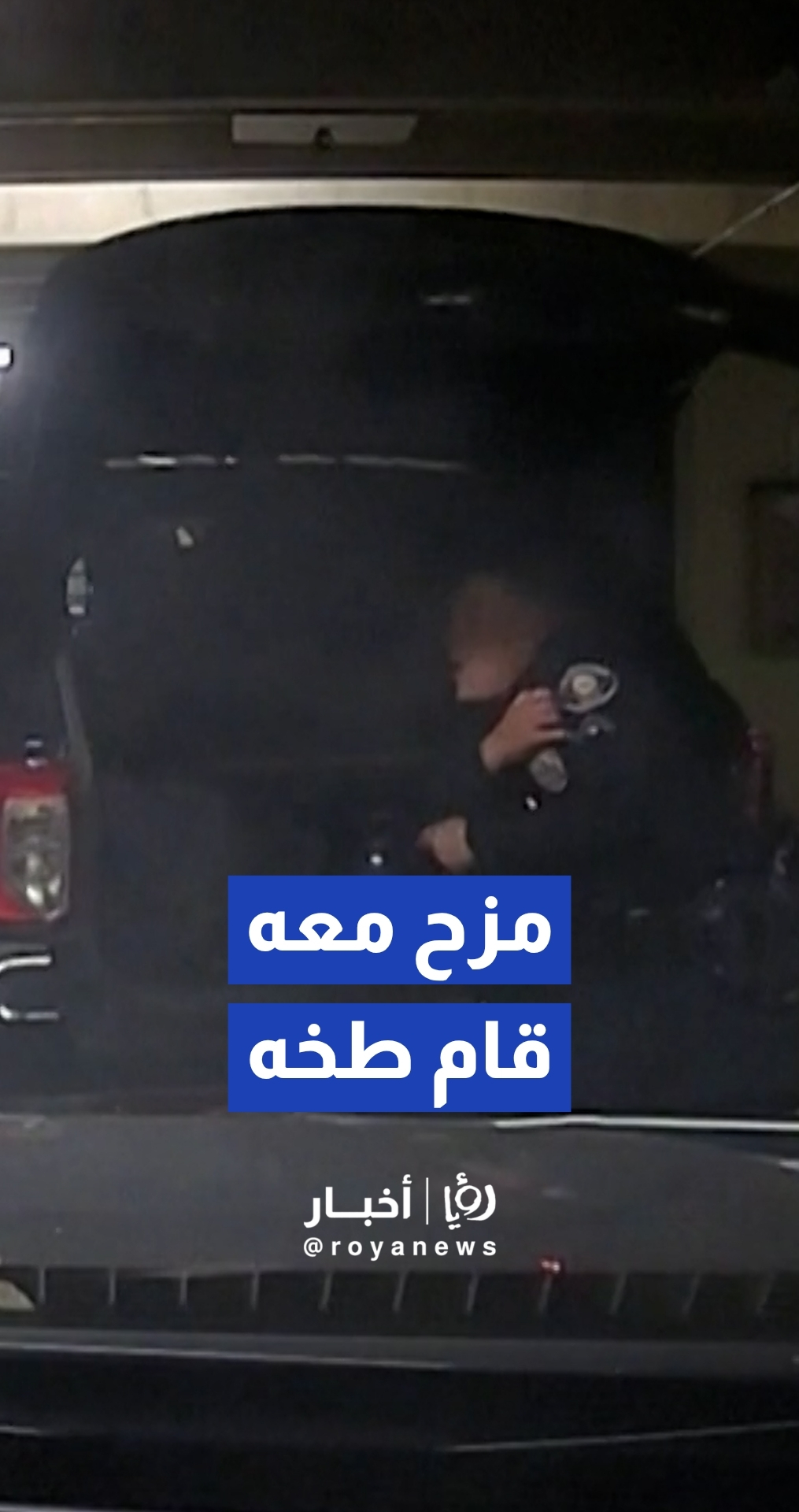شرطي أمريكي يطلق النار على زميله بالخطأ في كاليفورنيا