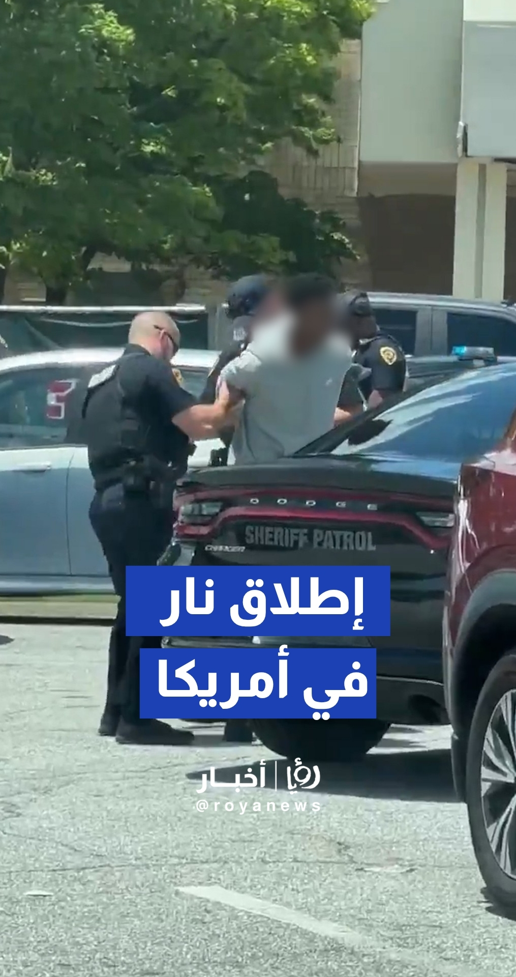 الشرطة الأمريكية تقتحم مركزا تجاريا بكارولاينا الجنوبية إثر إطلاق نار