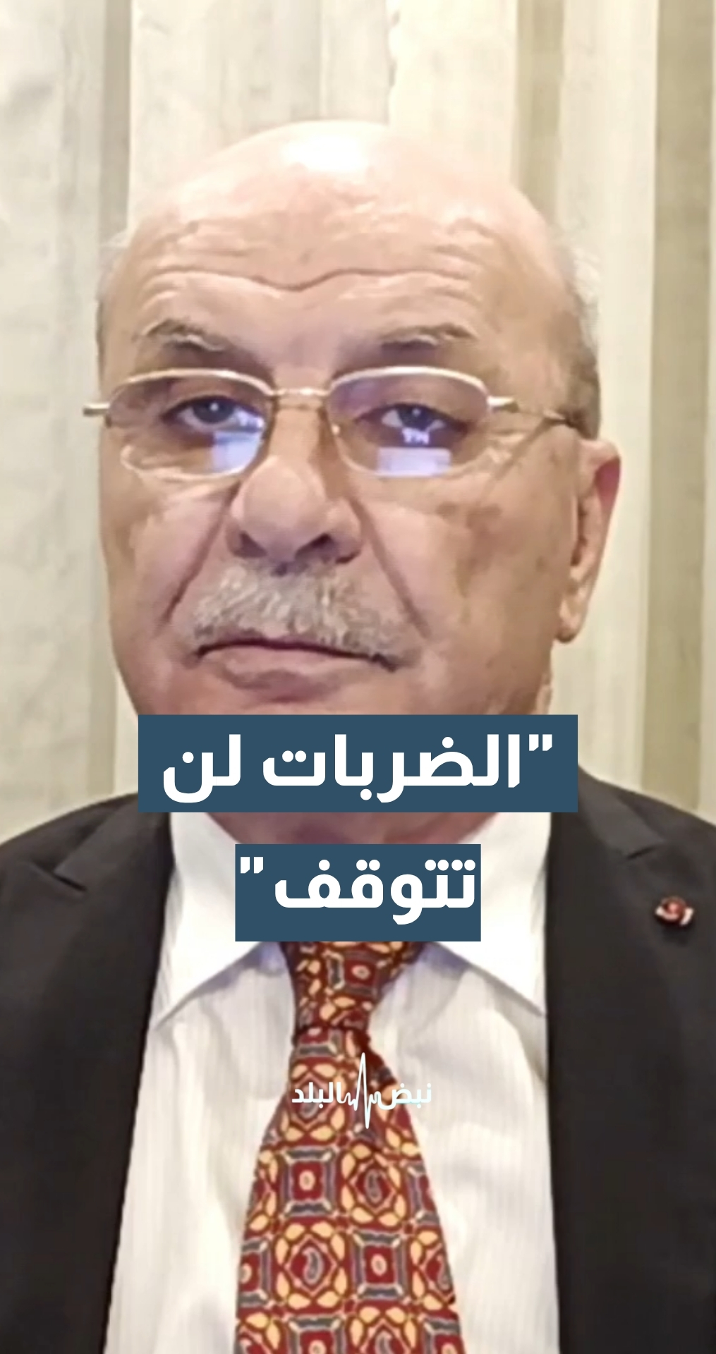 خبير عسكري: لا أعتقد أن "إسرائيل" ستوقف الضربات على جنوب لبنان... لهذا السبب