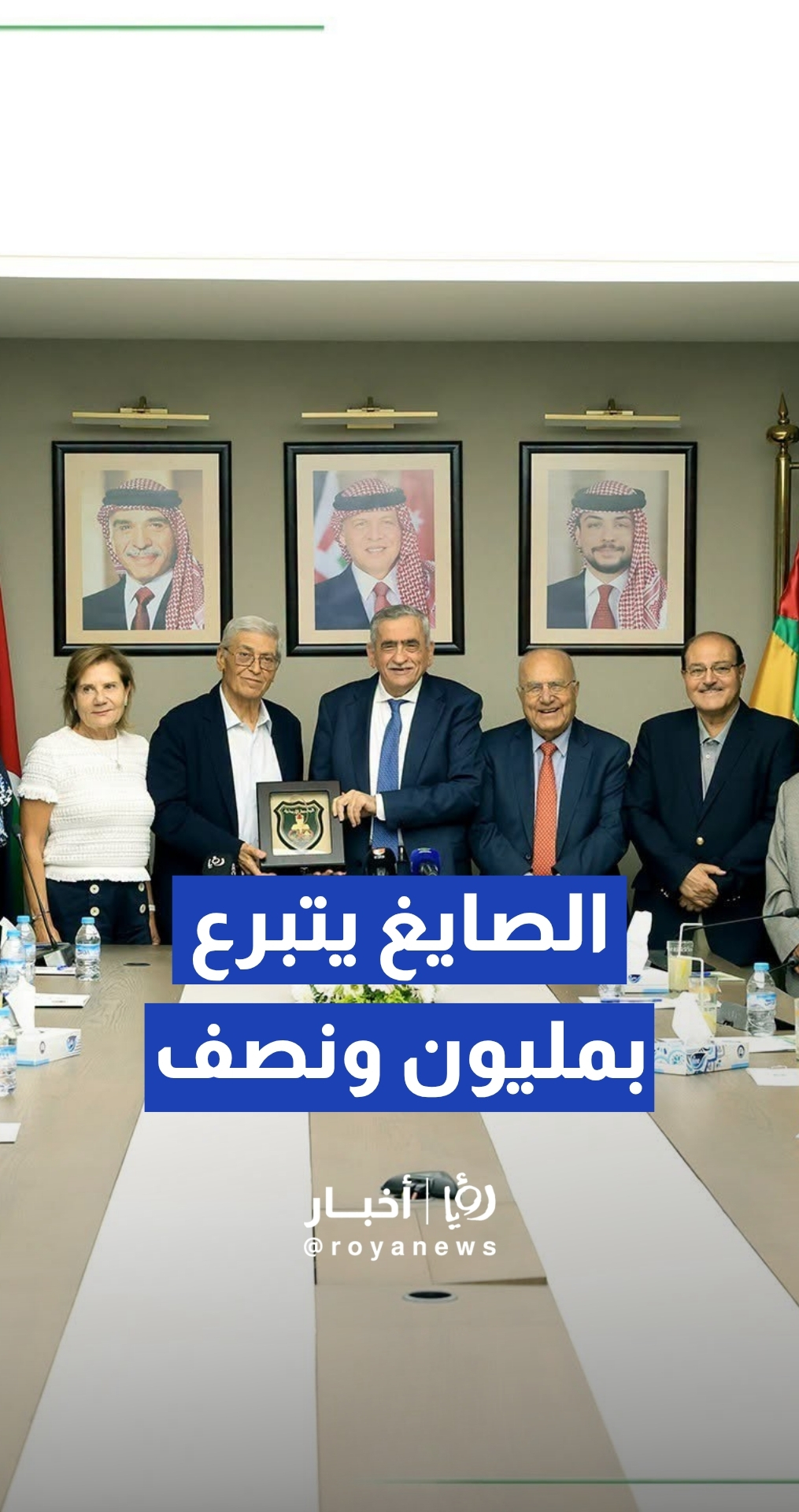 "الصايغ" يتبرع بمبلغ 1.5 مليون دولار لإطلاق مشروع مسرح أكاديمي حديث