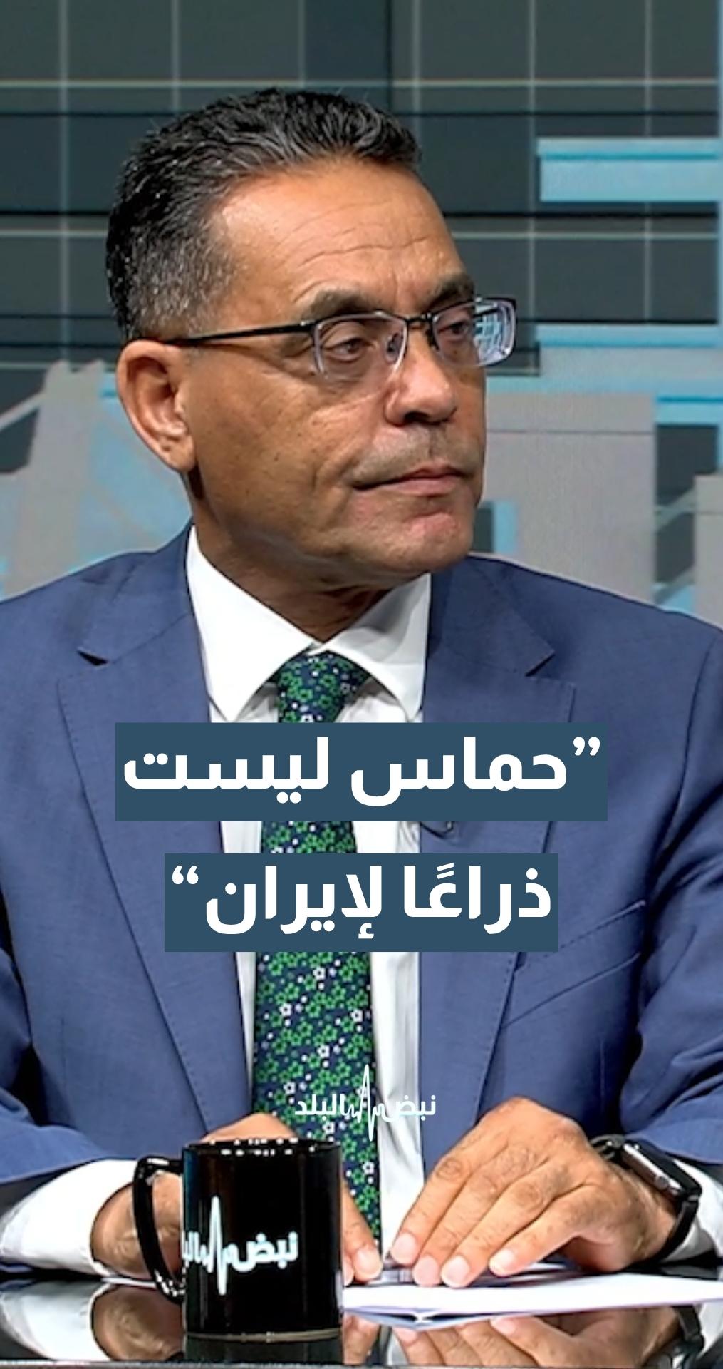 إقبال الأردنيين على الذهب... نقيب تجار الحلي والمجوهرات ربحي علان: من ضعيف إلى متوسط