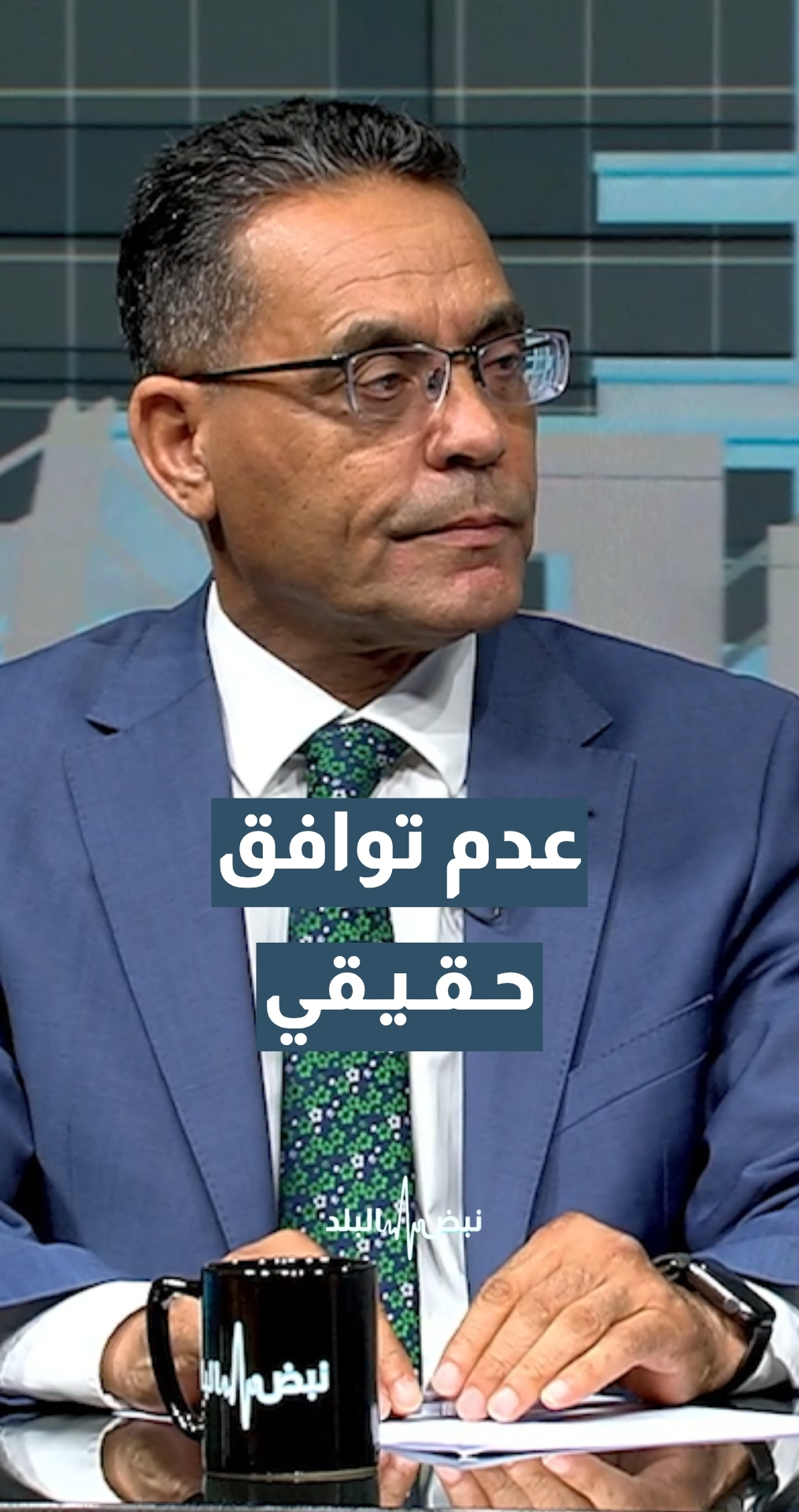 أستاذ العلوم السياسية د.بدر الماضي: عدم توافق حقيقي بين "إسرائيل" وأمريكا...تفاصيل