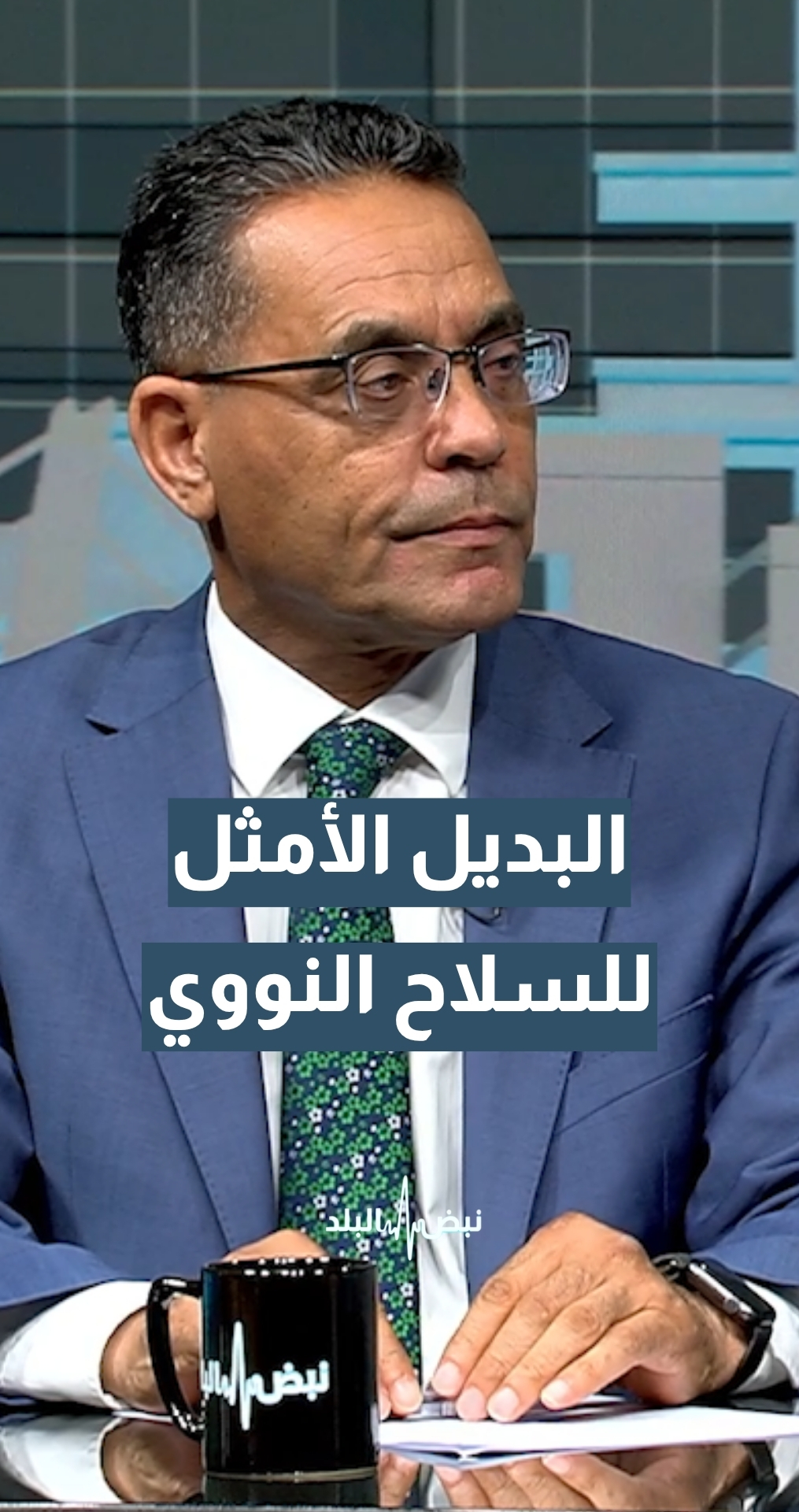 وفد التفاوض الإيراني يصل سويسرا لبدء المحادثات النووية مع واشنطن
