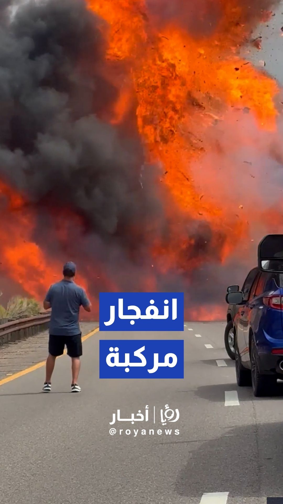 لحظة انفجار مركبة رحلات تسبب في حريق غابات بمساحة 30 فدانا في أريزونا