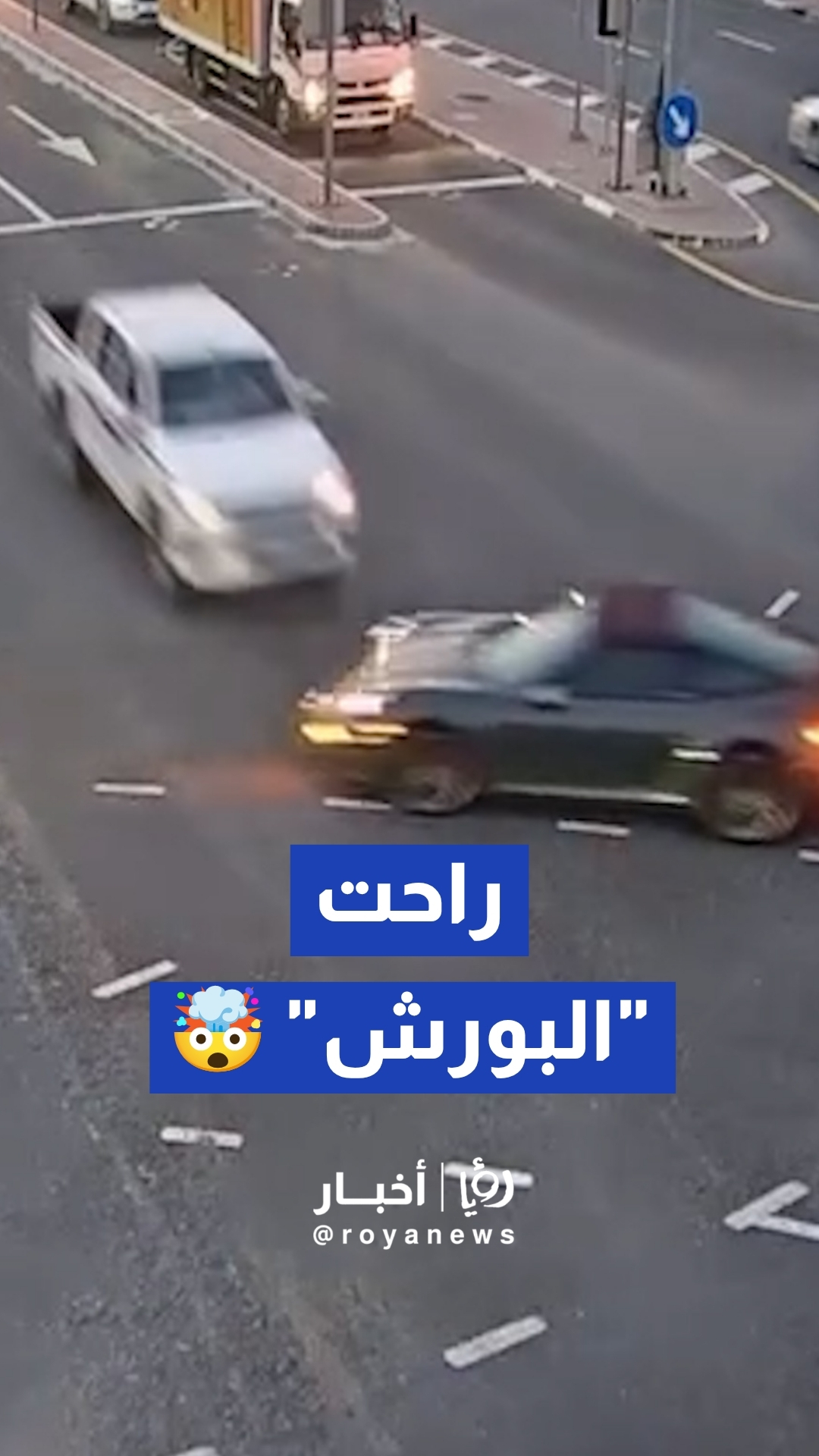 تسببت بـ 4 وفيات و41 حادثا.. شرطة دبي تكشف حصيلة ضحايا تجاوز الإشارة الحمراء منذ بداية العام