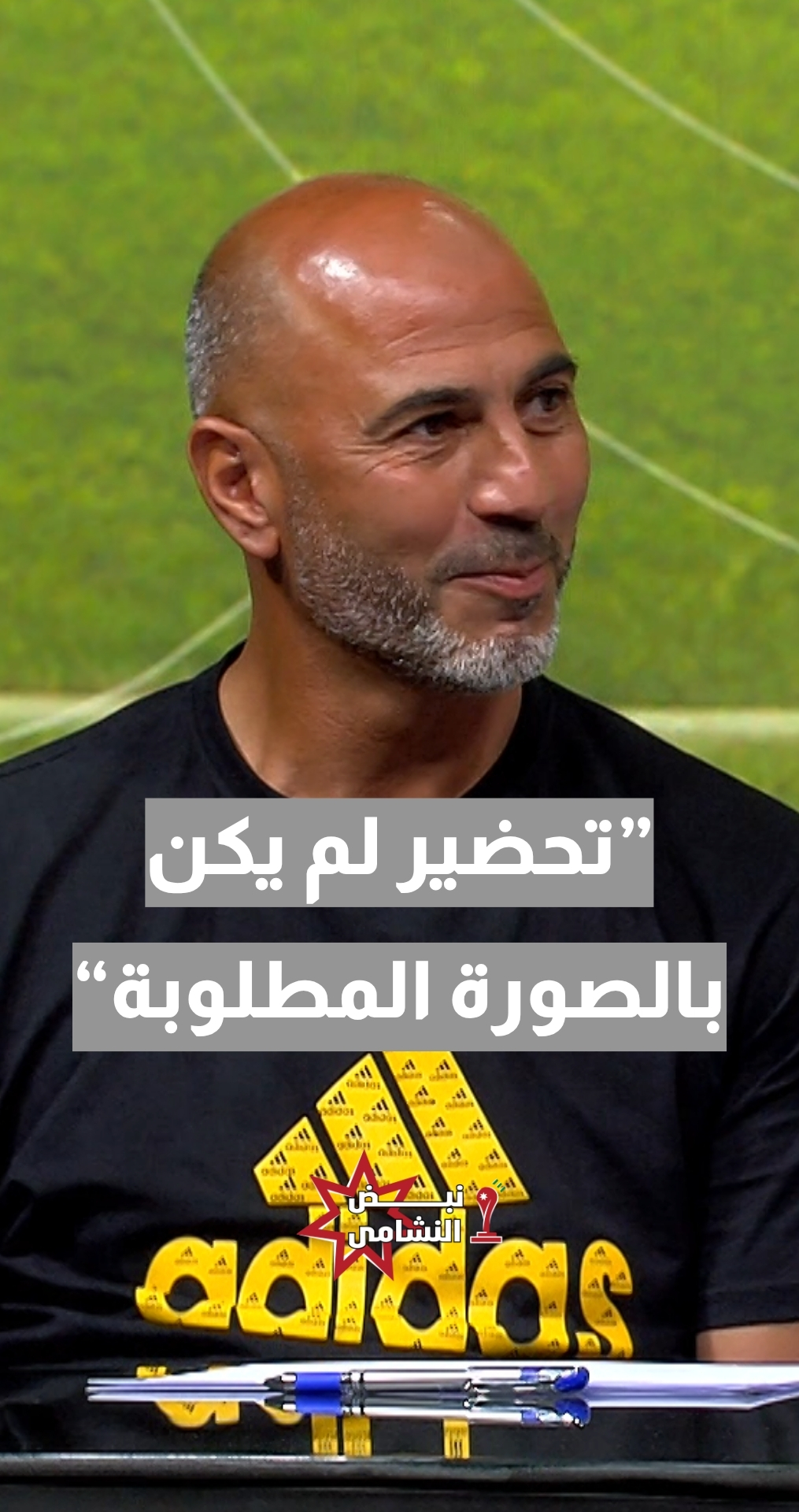 مدرب الحراس الوطني عمر كسواني: تحضير الحراس قبل كأس العالم لم يكن بالصورة المطلوبة