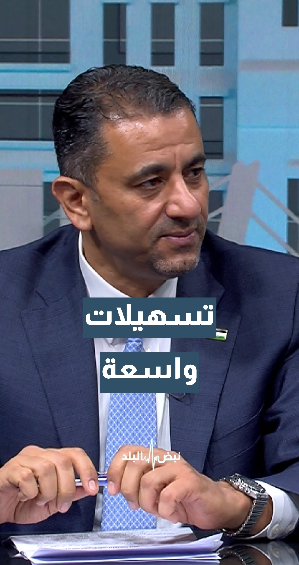 القانون المعدل لقانون الملكية العقارية... النائب خالد أبو حسان: تسهيلات واسعة للمواطنين والشركات