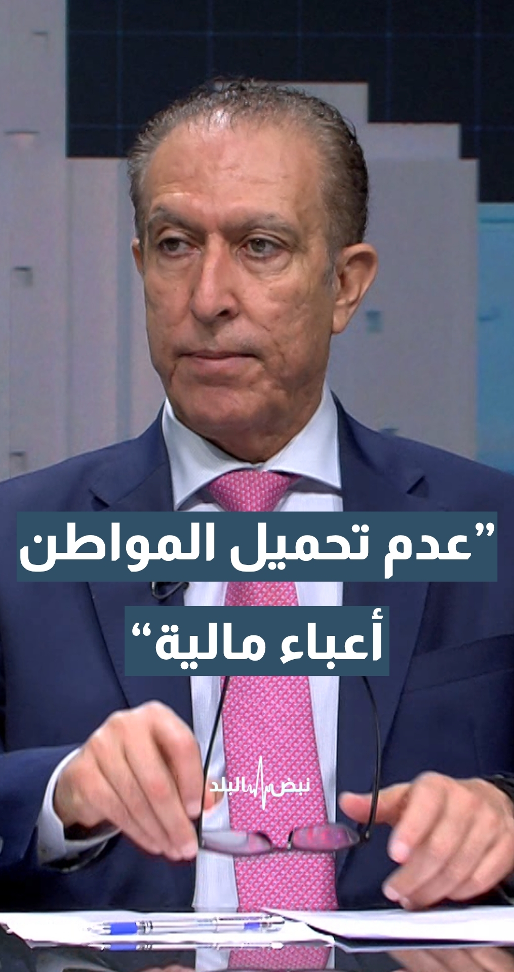 النائب د.ابراهيم الطروانة: نؤيد تطوير قانون الملكية العقارية بشرط عدم تحميل المواطن أعباء مالية
