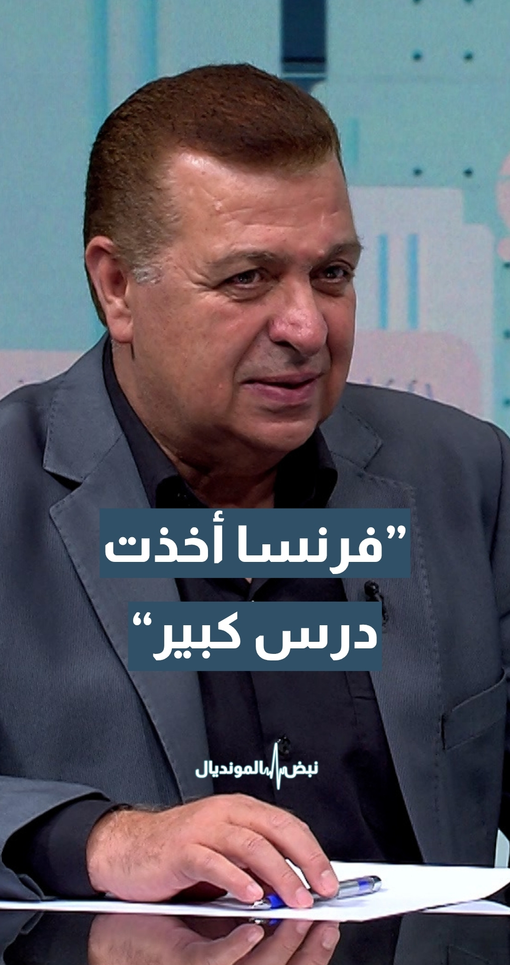 المحلل الرياضي هيثم أحمد: فرنسا أخذت درس كبير من مباراة باراغواي
