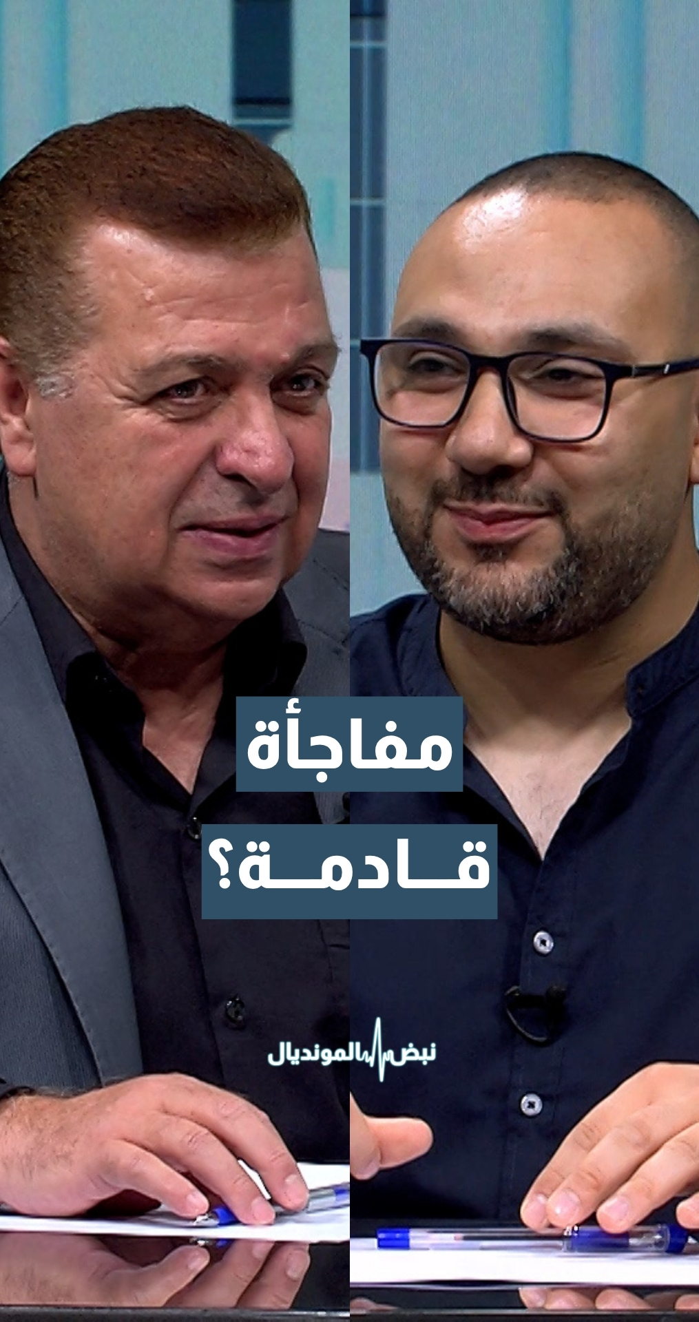 هل تفجر النرويج مفاجأة جديدة أمام إنجلترا؟