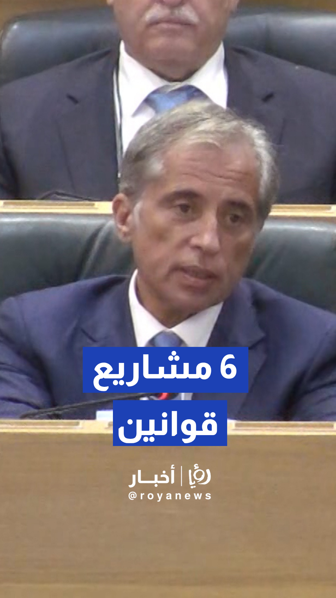حسان: 6 مشاريع قوانين على رأسها "الإدارة المحلية"