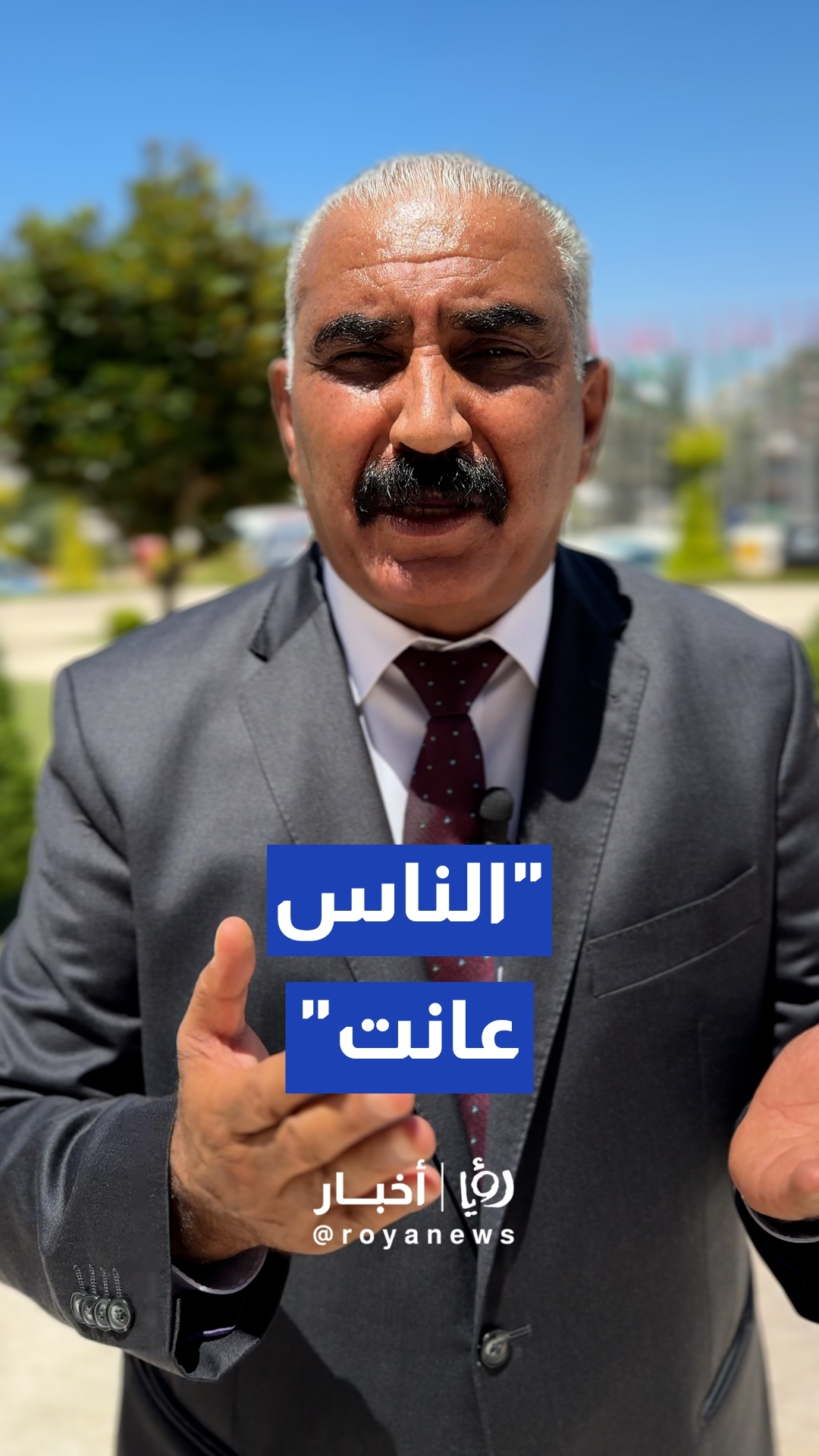 انتقد مخالفة المقاول لشروط العطاء.. النائب أبو عرابي يطالب بإعادة فتح مركز صحي أبو نصير فورا