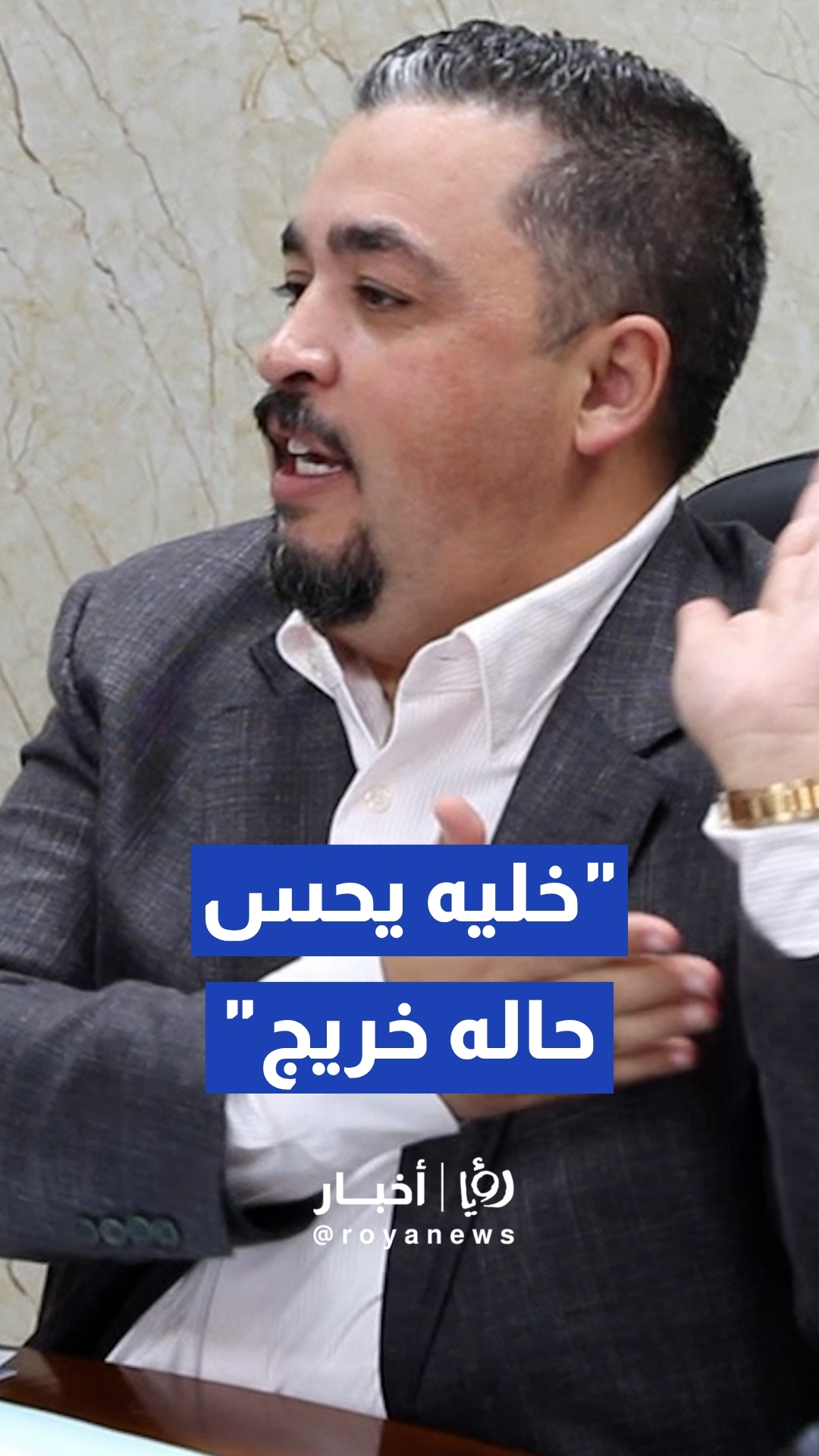 النائب أندريه الحواري يطالب ببروتوكول يمنح الشهادات المهنية قيمة اعتبارية