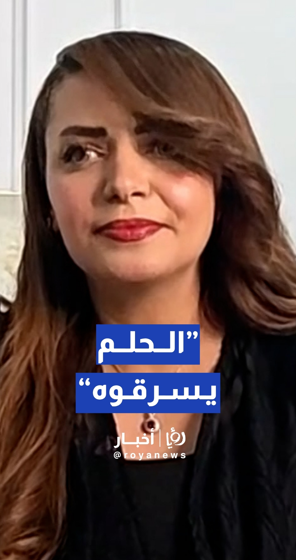"يسرقون الحلم".. مغتربون أردنيون يناشدون رئيس الوزراء التدخل..شو القصة؟