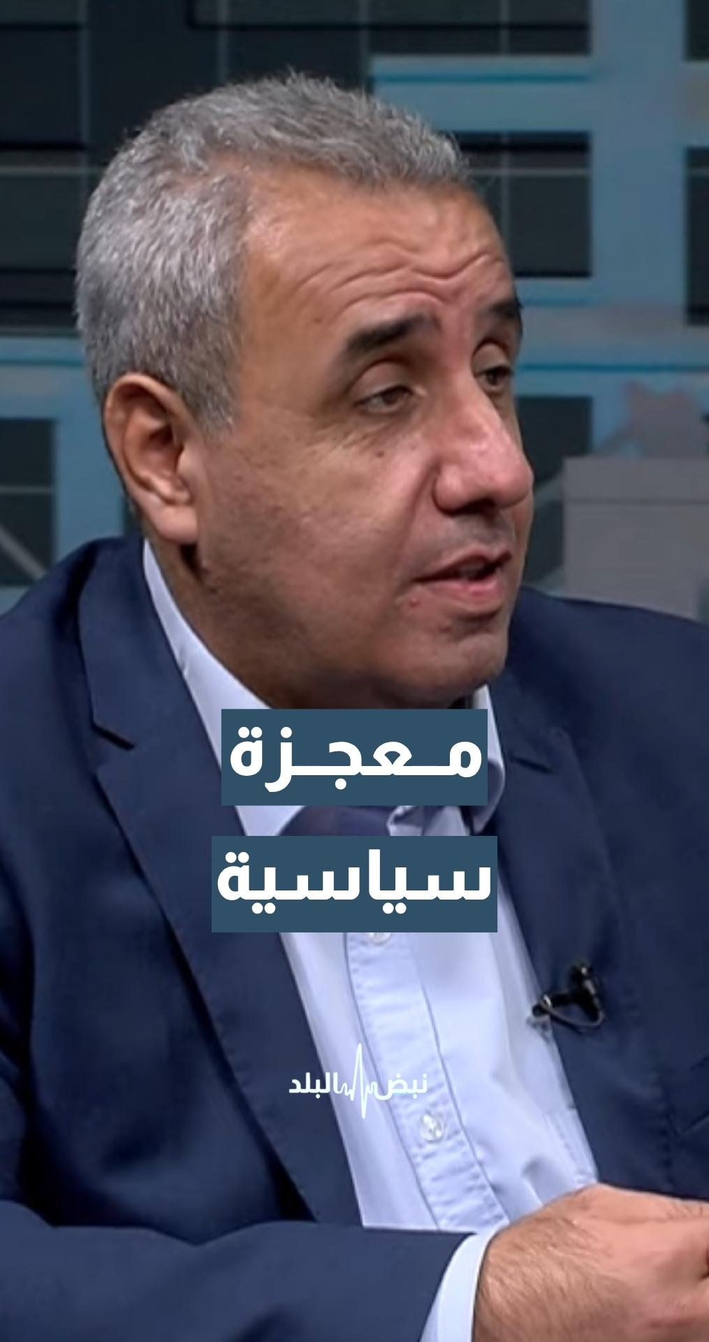 الخبير الاستراتيجي عادل محمود: هذا "الكوكتيل" دل على عدم جدية الجانب الأمريكي.. تفاصيل