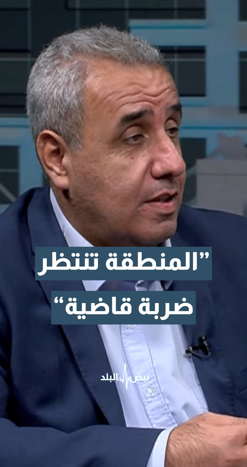 الخبير الاستراتيجي عادل محمود: المنطقة تنتظر ضربة قاضية.. وهذا ما سيحدث لـ"إسرائيل"