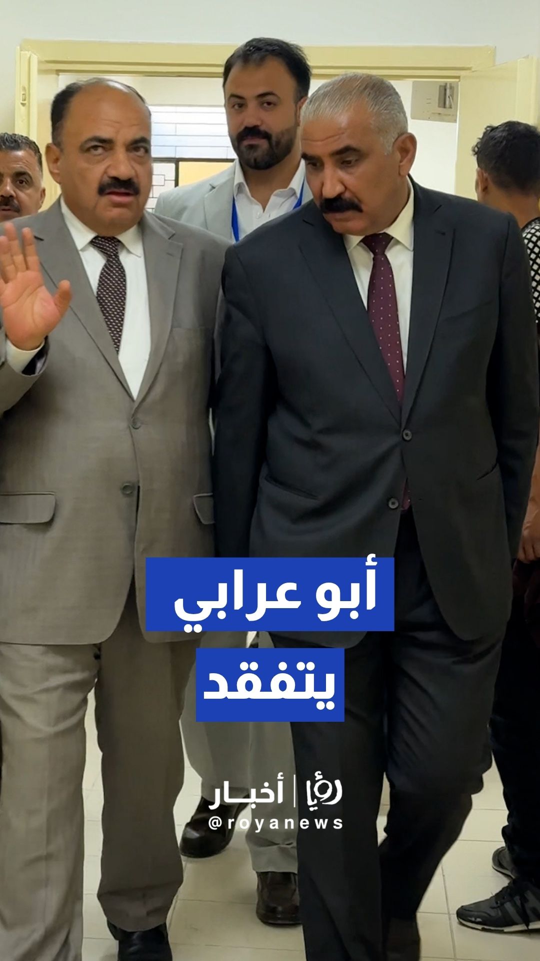 النائب تيسير أبو عرابي يتفقد مركز صحي أبو نصير بعد إعادة فتحه
