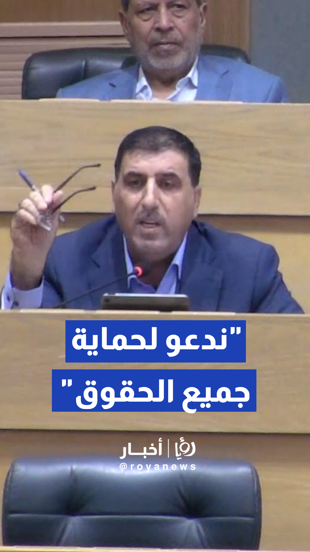 النائب فراس قبلان يثني على توجهات الحكومة ويطالب بحماية الحقوق