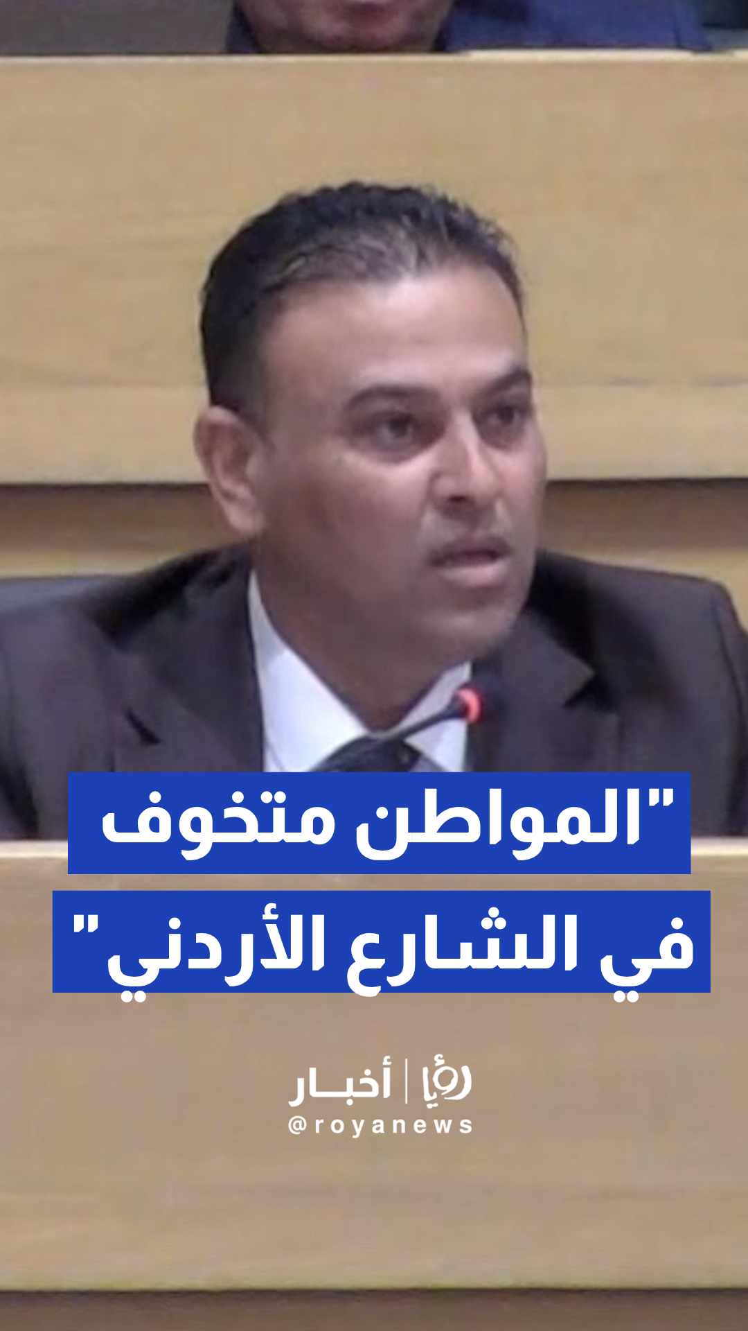 المصري يطالب بتمديد مهلة قانون العمل المهني إلى عام