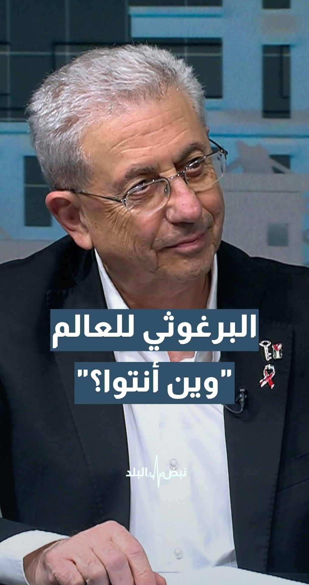 الخبير الاستراتيجي د.حسن البراري: إيران لا تستهدف "إسرائيل" لأنها تخشى ردها