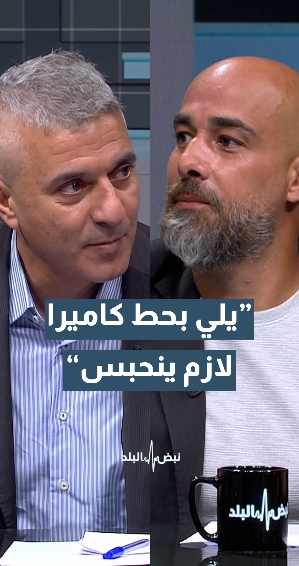 تركيب الكاميرات في المزارع.. هل هو واقع أم لا؟