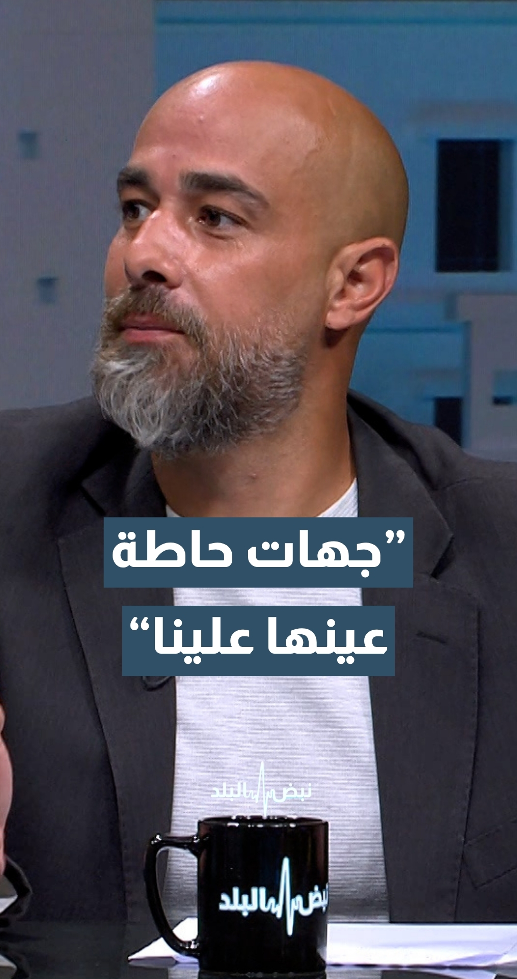 رئيس اتحاد المزارع السياحية محمد الساكت: في جهات متنفذة حاطة عينها علينا... تفاصيل