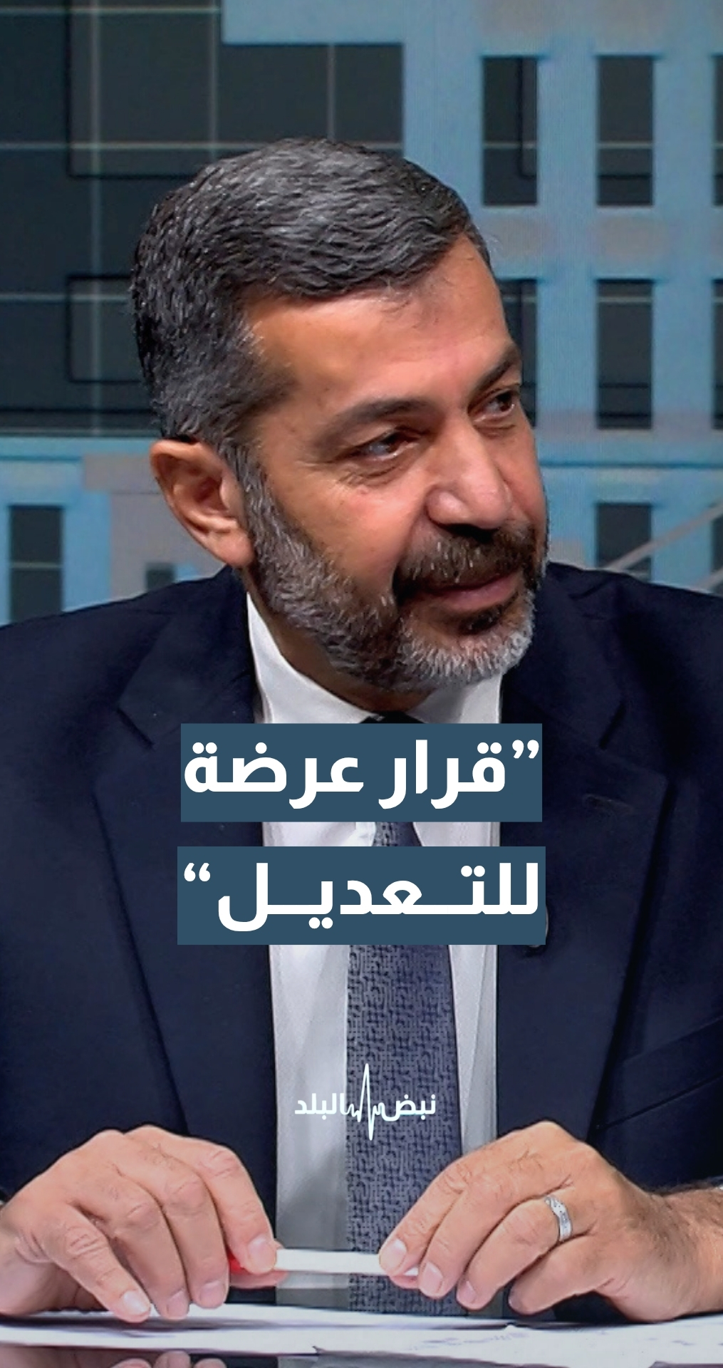 النائب الأسبق علي الحجاحجة: قرار الإجازة بدون راتب عرضة للتعديل.. تفاصيل