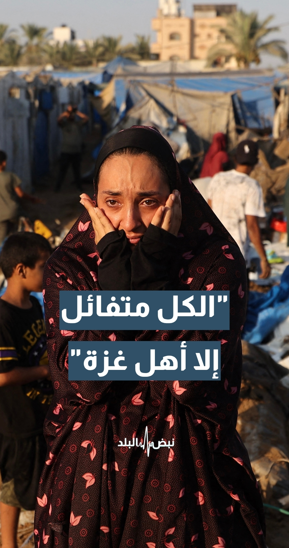 المحلل السياسي د. سعيد أبو رحمة: الكل متفائل إلا أهل قطاع غزة