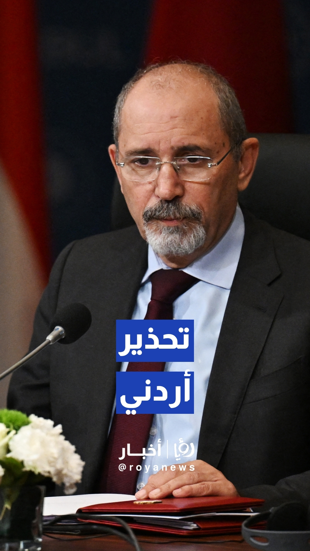 الصفدي يحذر من صراع ديني وشيك بسبب الانتهاكات "الإسرائيلية" في القدس