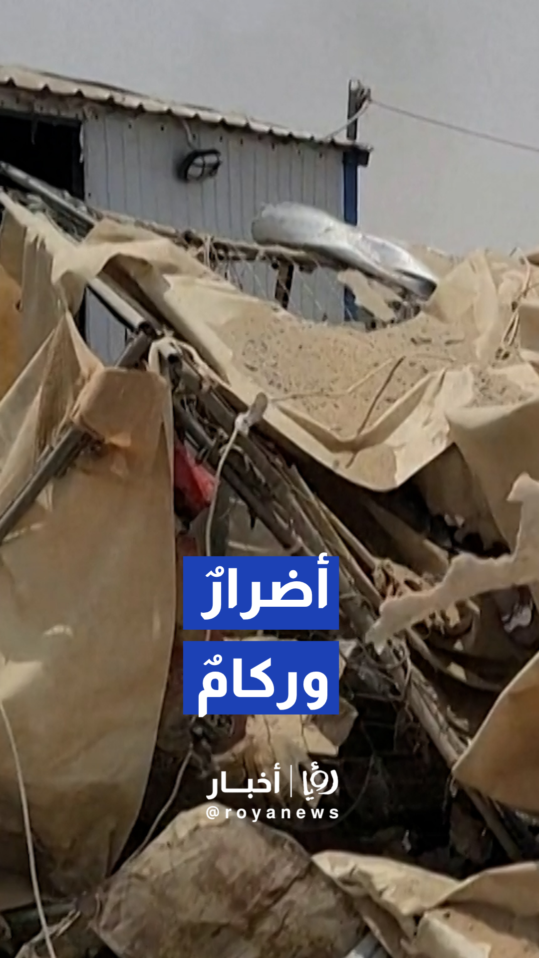آثار الاستهداف المباشر لمخيم "ميل السيلة" بمأرب