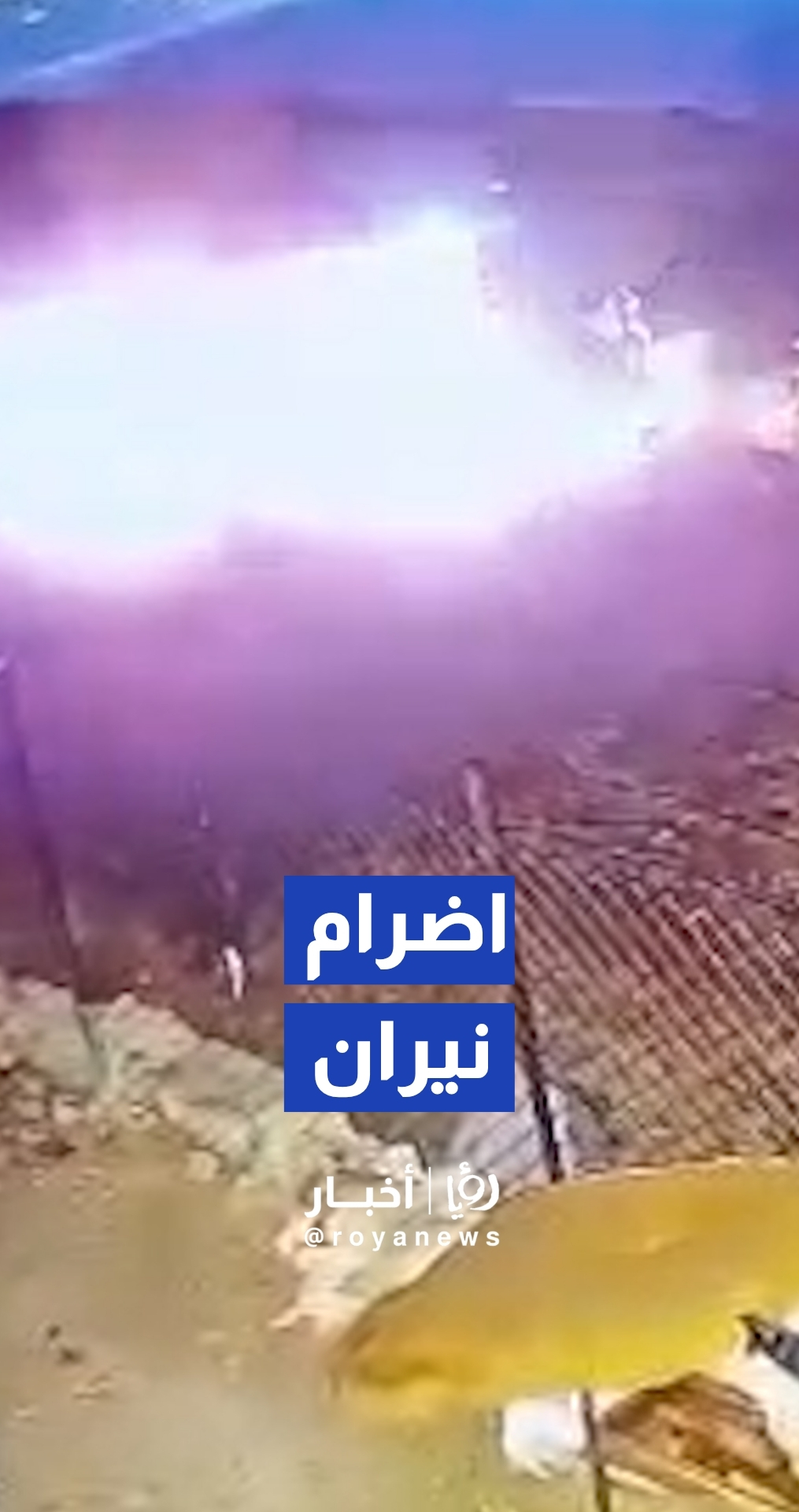 مستوطنون يضرمون النيران في ممتلكات المواطنين بمسافر يطا جنوبي الخليل
