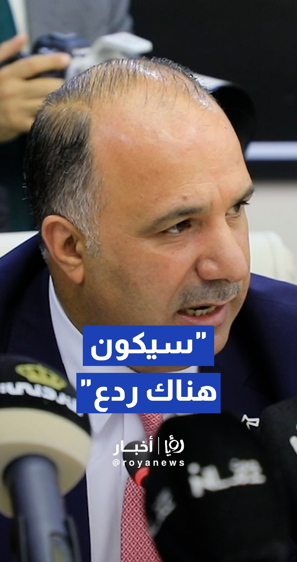 إغلاق 12 محطة محروقات منذ بداية العام.. السعايدة يؤكد اتخاذ إجراءات إغلاق دائمة بحق المخالفين