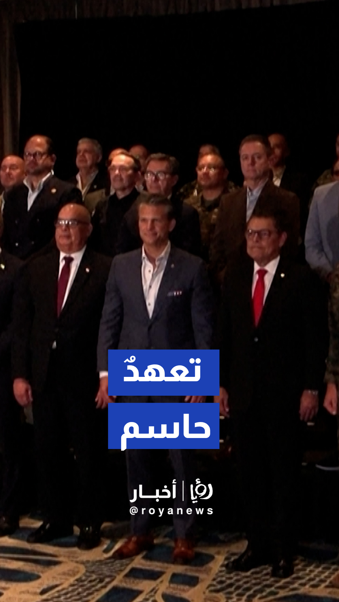 تحالف إقليمي ينطلق برعاية أمريكية لملاحقة شبكات التهريب
