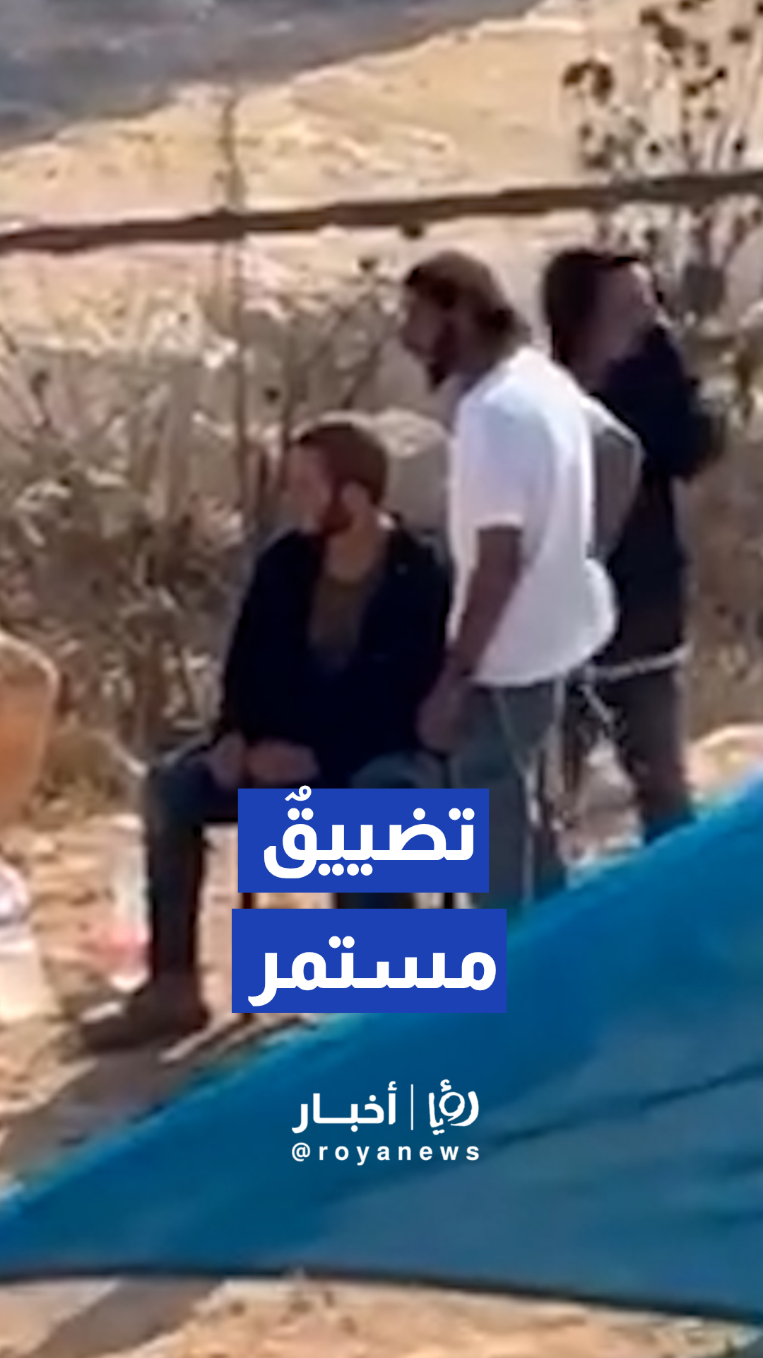 مستوطنون يعيدون نصب خيمة على أراضي قرية قصرة جنوب نابلس