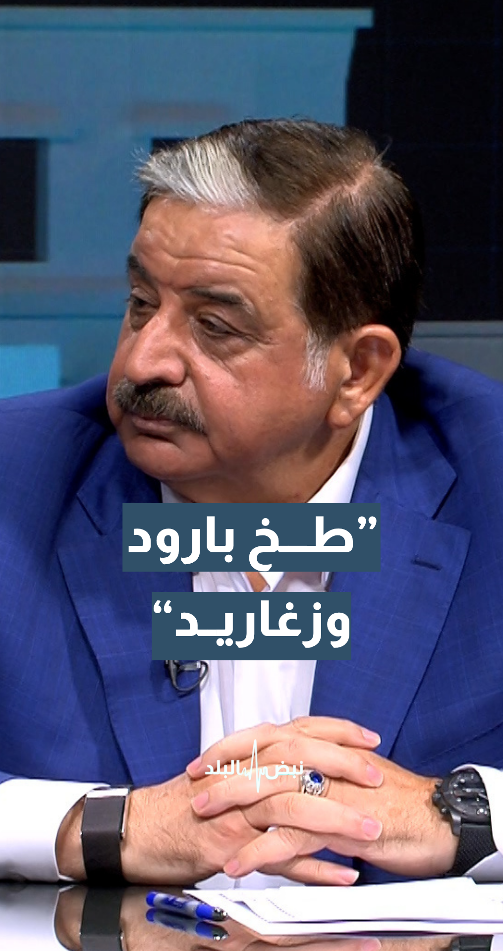 أمين عام حزب مبادرة د. محمد أبو هديب: النواب مش سهل تحكي معهم.. تفاصيل