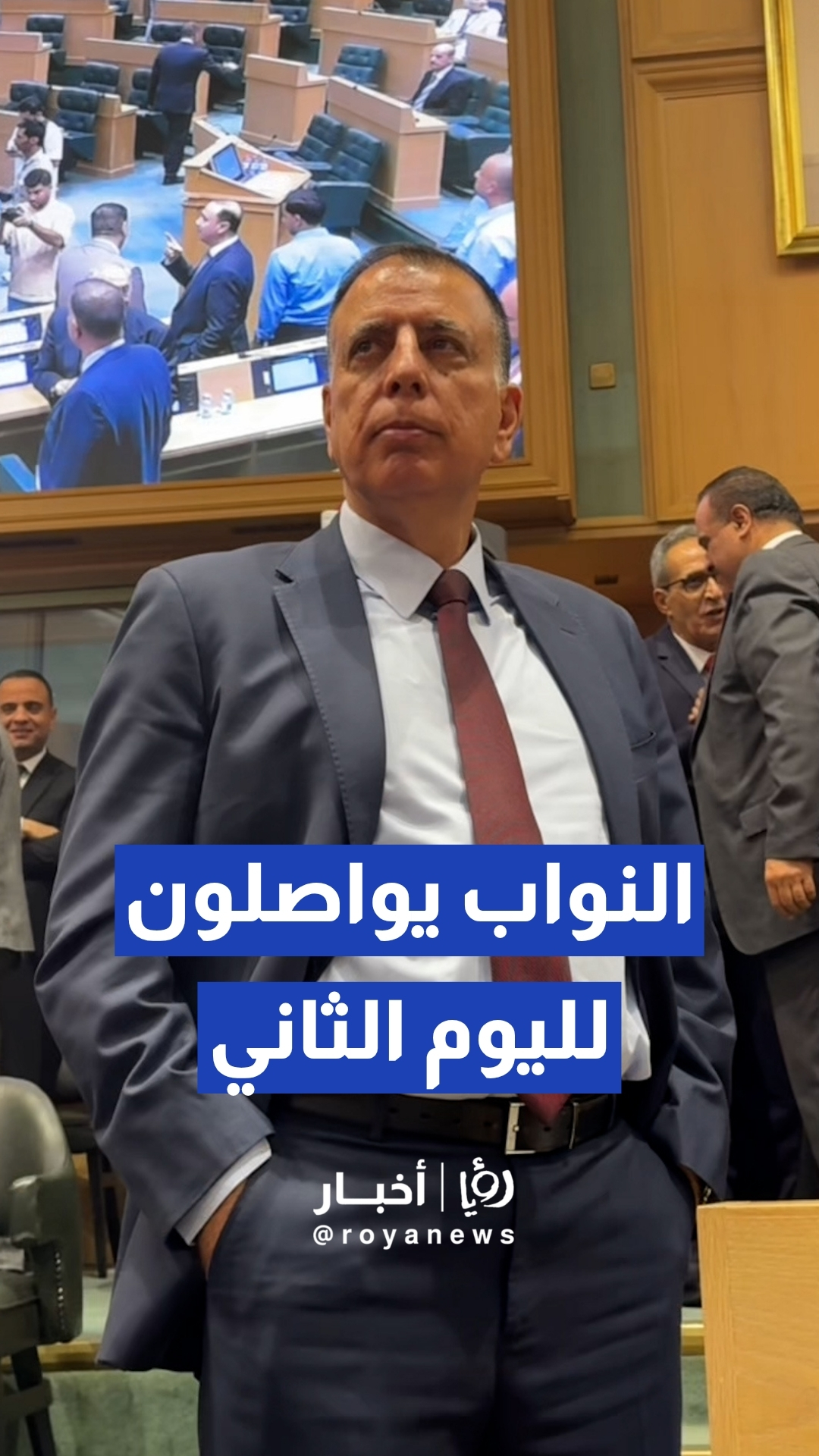 لقطات من مجلس النواب قبل مواصلة مناقشة مواد مشروع قانون الإدارة المحلية لسنة 2026 لليوم الثاني